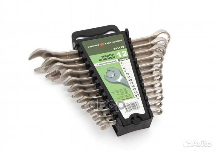 511120 набор ключей комбинированных 12шт. (6,7