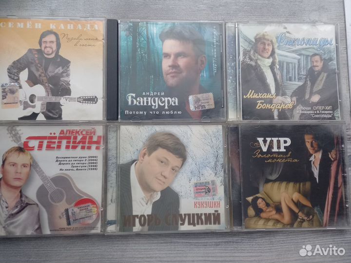 CD Легенды русского нашего шансона Галич Петлюра
