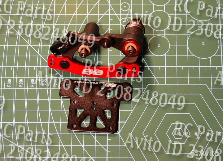 Рулевая Arrma 1/8 EXB