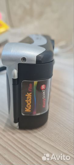 Kodak KE 60