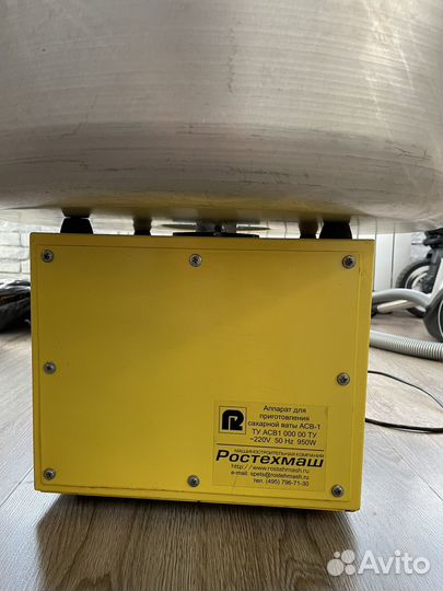 Аппарат для сахарной ваты