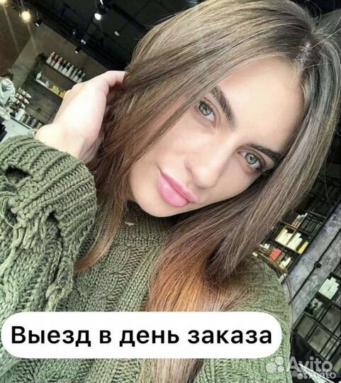 Мойка окон. Уборка квартир