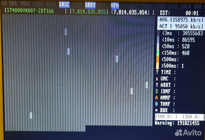 HDD 4Tb Seagate SkyHawk