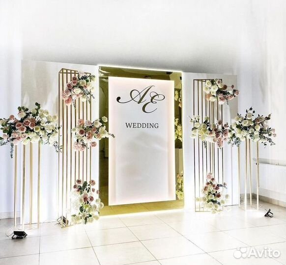 Оформление свадьбы