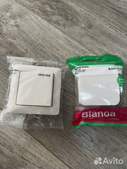 Электрические выключатели