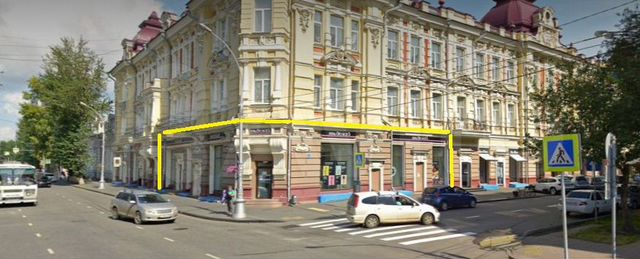 Maxmara ул литвинова 1 иркутск фото Xxl леди, extra large sizes shops, Russia, Irkutsk, ulitsa Litvinova, 17/1 Yan