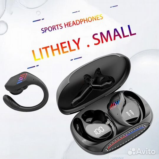 Наушники.Внешний аккумулятор.Зарядное устройство