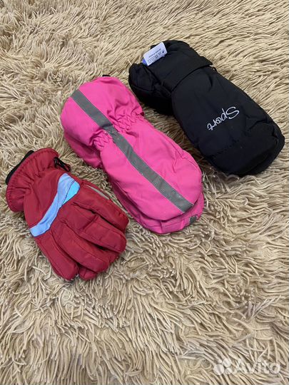 Куртка, ветровка, брюки деми, варежки, перчатки