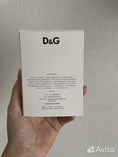 Dolce Gabbana l’imperatrice