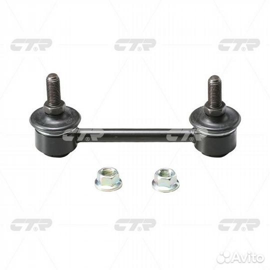 CL0473 Стойка стабилизатора зад прав/лев