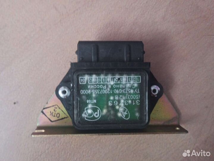 Блок управления эпхх В-08,10/Астро/1