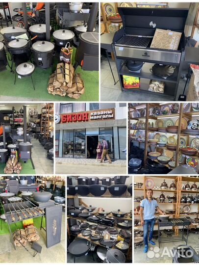 Подарочный сертификат