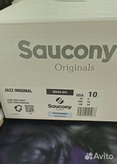 Saucony jazz original