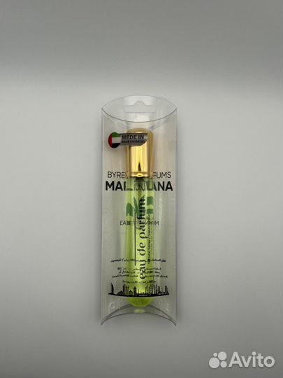 Пробник byredo marjuana 23 ml