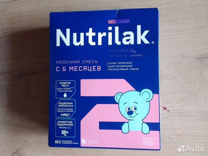 Детская смесь