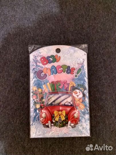 Сувенир - доска разделочная