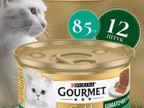 Корм Gourmet Голд с кроликом 12шт