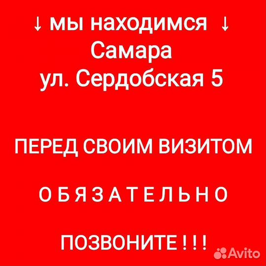 Mazda 3 BK магнитола Android новая гарантия