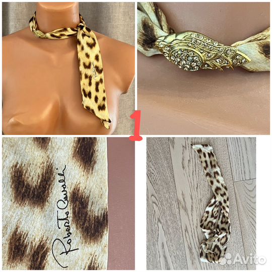 Платки Elisabetta Franchi,Gucci,Roberto Cavalli