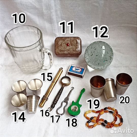 Винтажные вещи