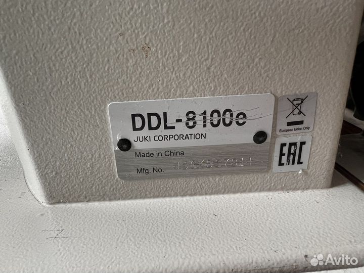 Швейная машина Juki 8100e