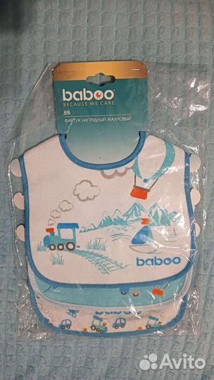 Слюнявчик нагрудник