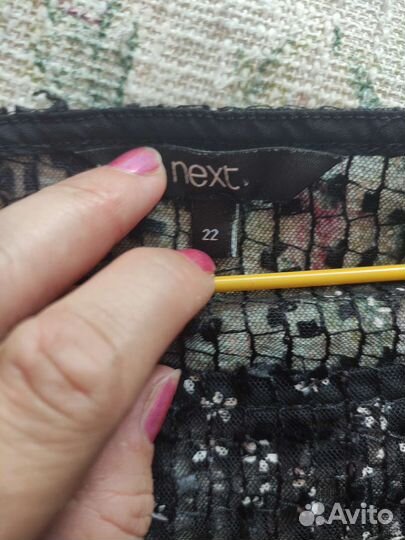 Классная кофта сетка