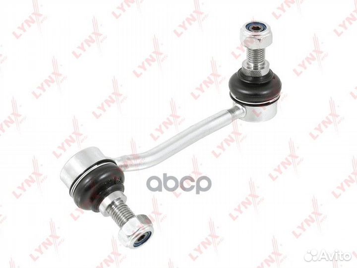 Стойка стабилизатора перед прав LCV C7227R