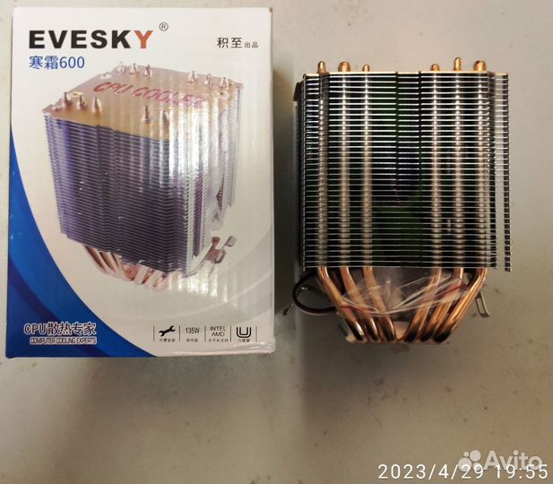 Case Cooler. CPU Cooler. Кулер. Вентилятор