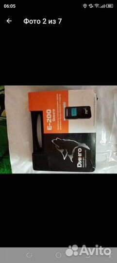 Алкотестер профессиональный