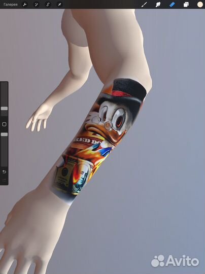 Скрудж тату бесплатно