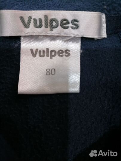 Флисовый Комбинезон vulpes поддева на мальчика 80
