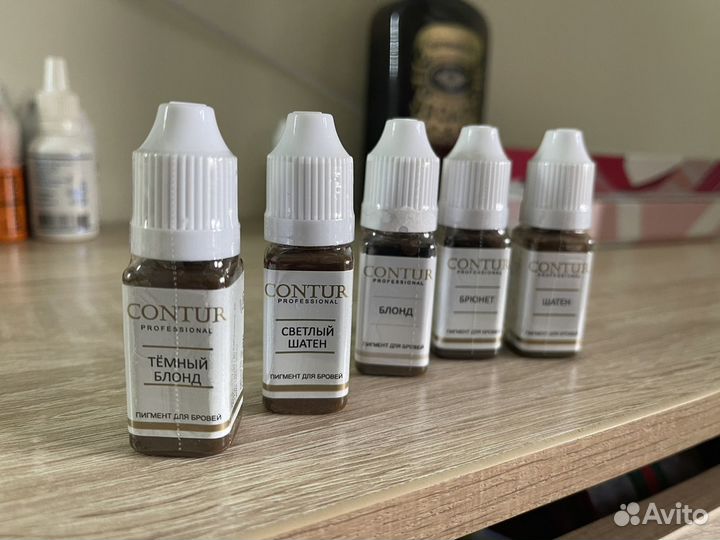 Пигменты contur