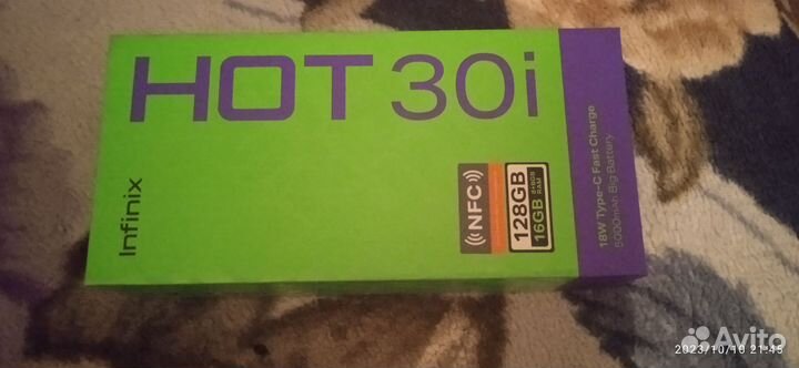Infinix HOT 30i, 8/128 ГБ