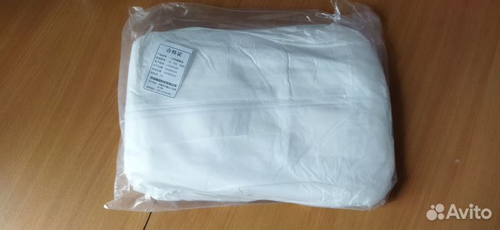 Защитный костюм