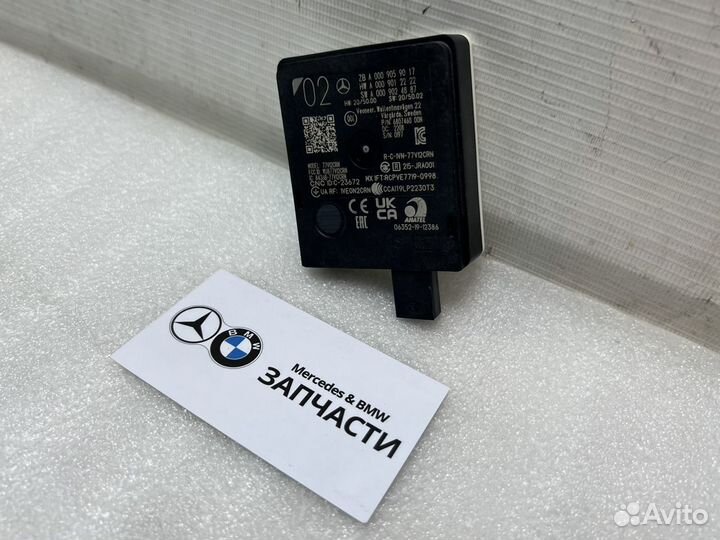 Радарный датчик дистроник Mercedes A0009059017