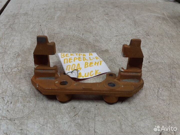 Скоба суппорта переднего