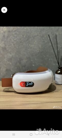 Массажёр для глаз