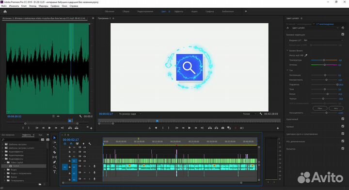 Видеомонтаж, Монтаж Видео, Съёмки, превью(YouTube)