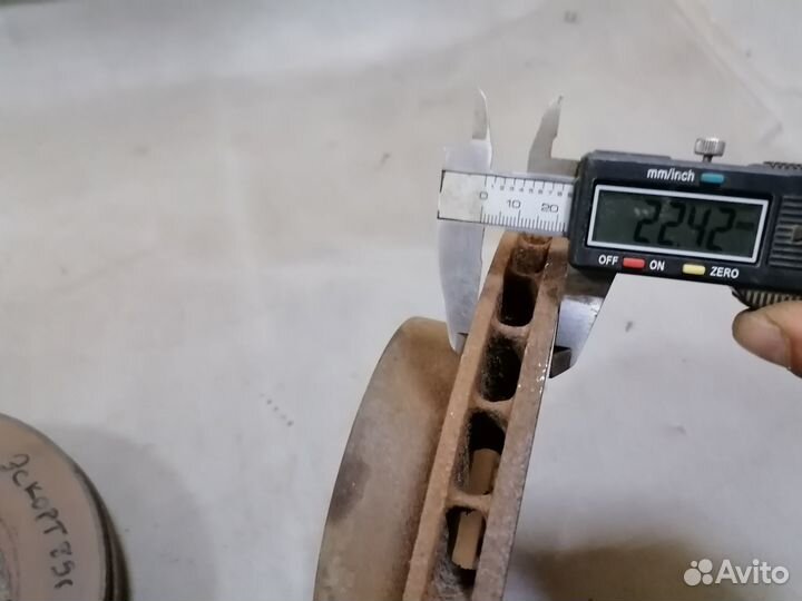 Диск тормозной передний для Ford Escort/Orion 1989