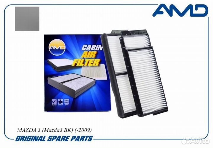 Фильтр салонный