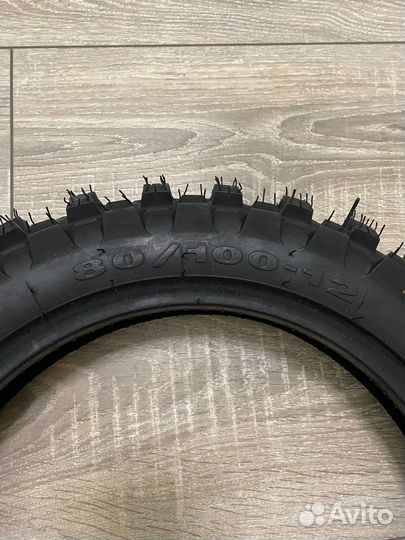 Шина на питбайк