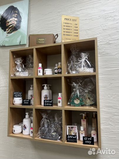 Продам готовый бизнес студию загара