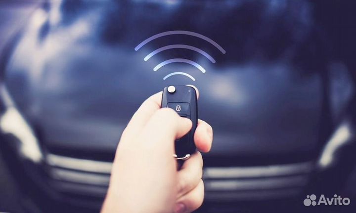 Сигнализация с автозапуском установка