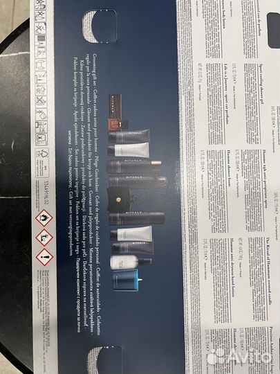 Rituals Мужской адвент-календарь for Busy Man