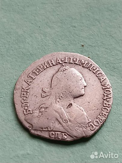 Гривенник 1769г.(спб)