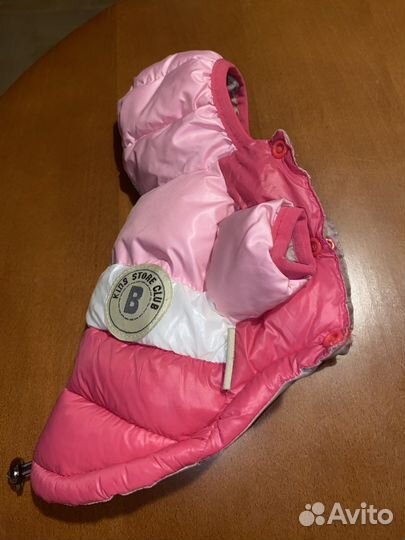 Куртка для маленьких собак