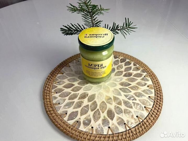 Мазь при варикозе