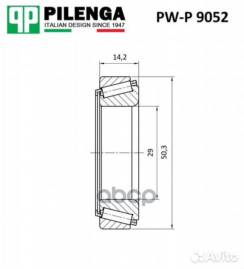 Подшипник ступицы задней внутренний pw-p9052 P