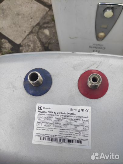 Водонагреватель electrolux